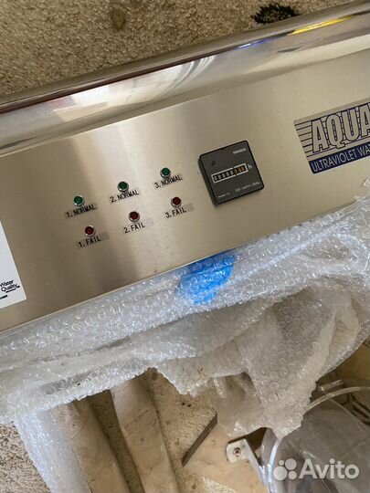 Ультрафиолетовый стерилизатор