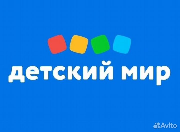 Продавец-кассир (ТЦ Эльдорадо)