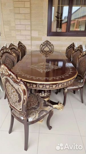 Стол обеденный