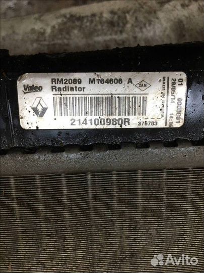 Радиатор системы охлаждения Renault Logan