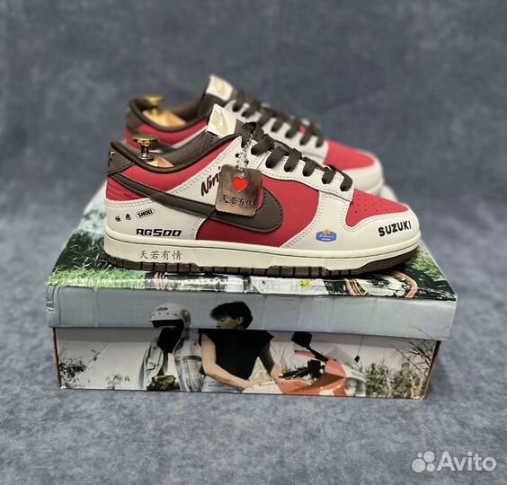 Кроссовки Nike SB Dunk Low Suzuki RG500 Ninja