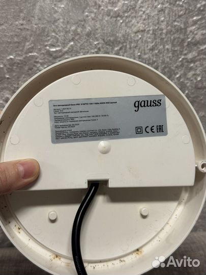 Светильник потолочный gauss 4000k