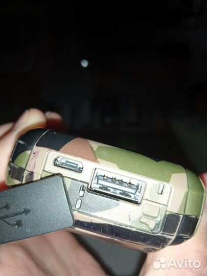 BQ 2430 Tank Power