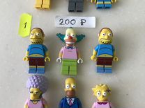 Lego Simpson, Chima, Potter минифигурки
