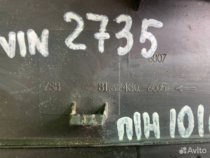 Облицовка колонны кабины MAN TGX