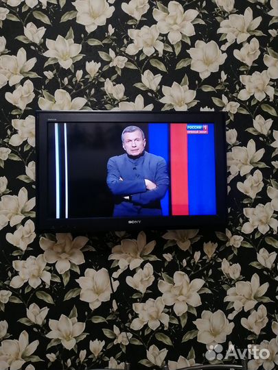 Телевизор бу