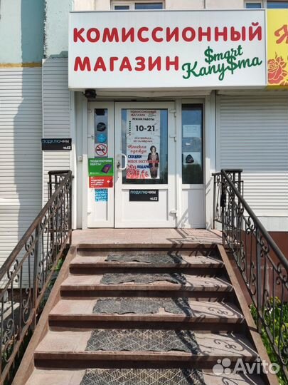 H930 клавиатура проводная тб2