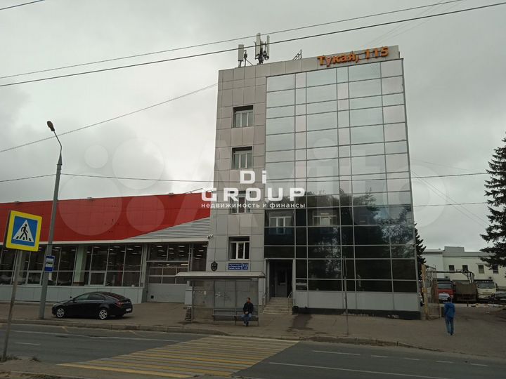 Сдается офис 206 кв м