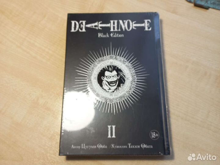 Манга death note black edition новая