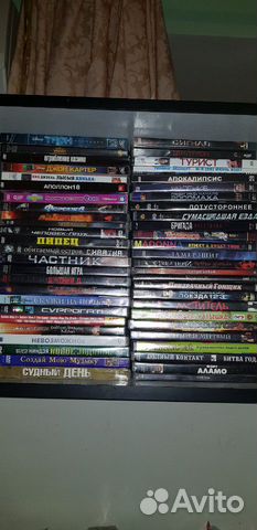 Диски dvd bluray