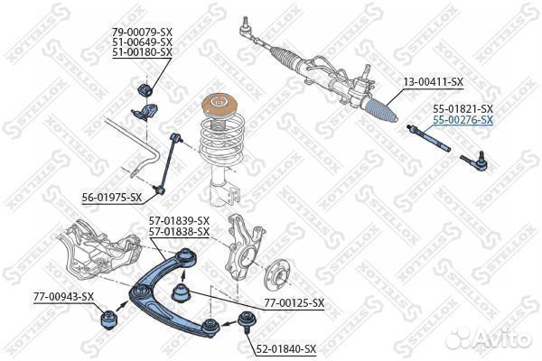 Тяга рулевая citroen c4 all 04, peugeot 307 all 00