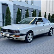 Audi 90 2.3 MT, 1991, 439 000 км, с пробегом, цена 179 000 руб.