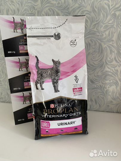 Purina PRO plan veterinary diets