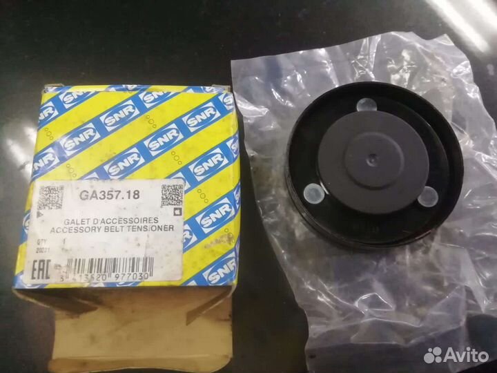 Ролик Ауди A4,A6 2.5D