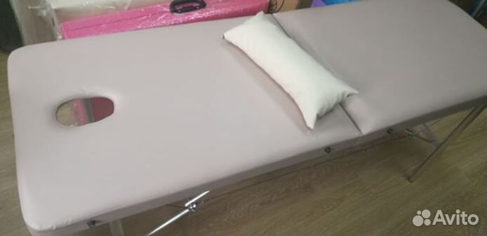 Массажный стол