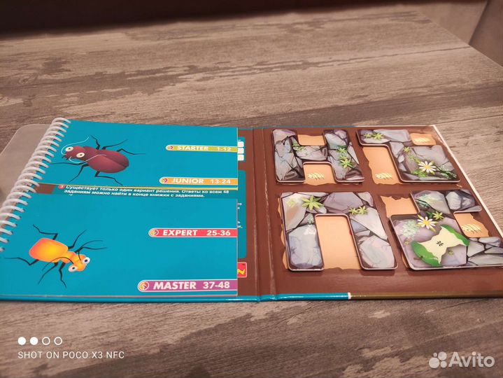 Магнитные игрушки