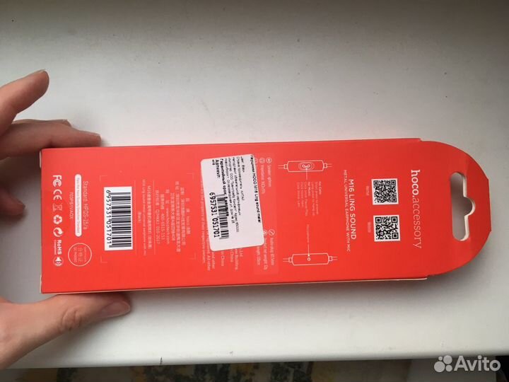 Наушники новые hoco