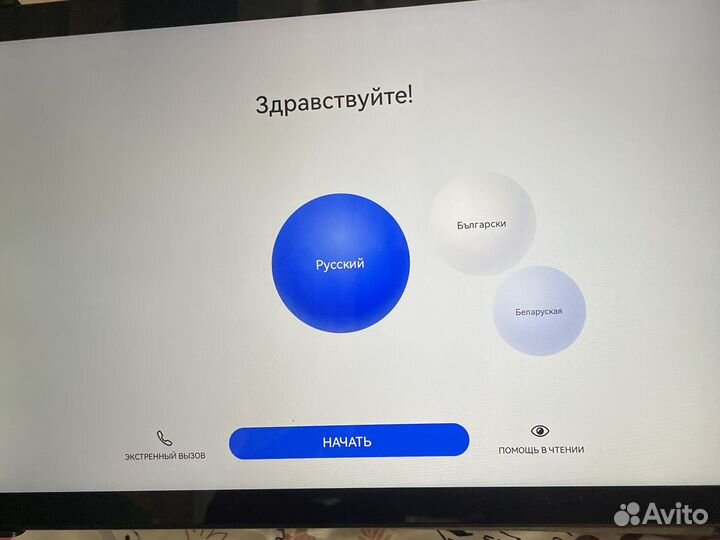 Планшет huawei matepad t 10s