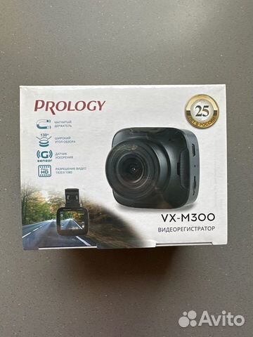 Видеорегистра�тор prology vx-m300