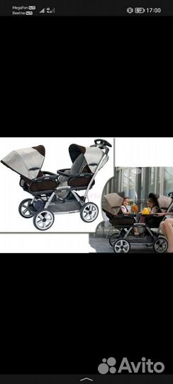 Коляска peg perego для двойни