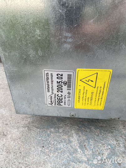 Приточная вентиляция с подогревом б/у