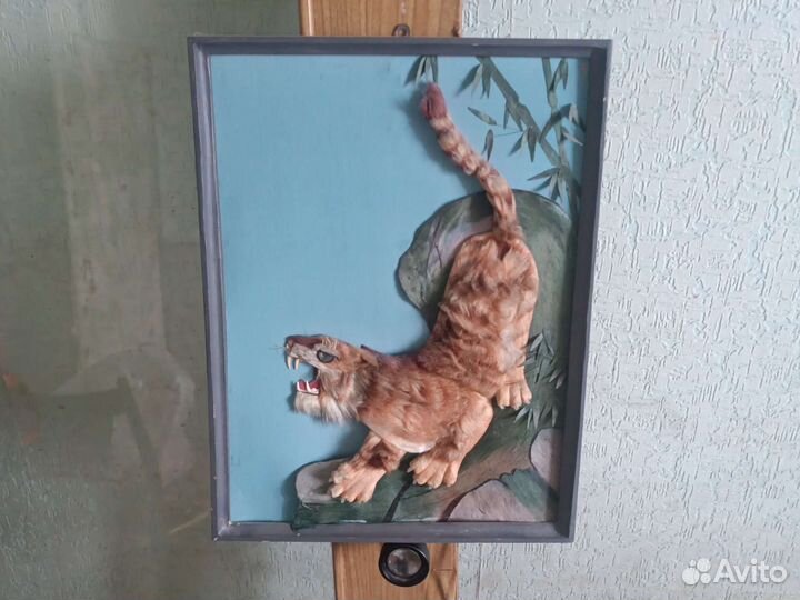 Картинка тигр для Вставки