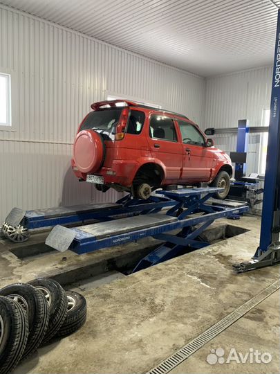 Автосервис