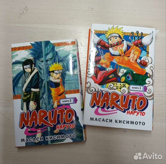 Манга наруто