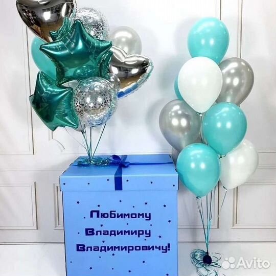 Коробка с шариками