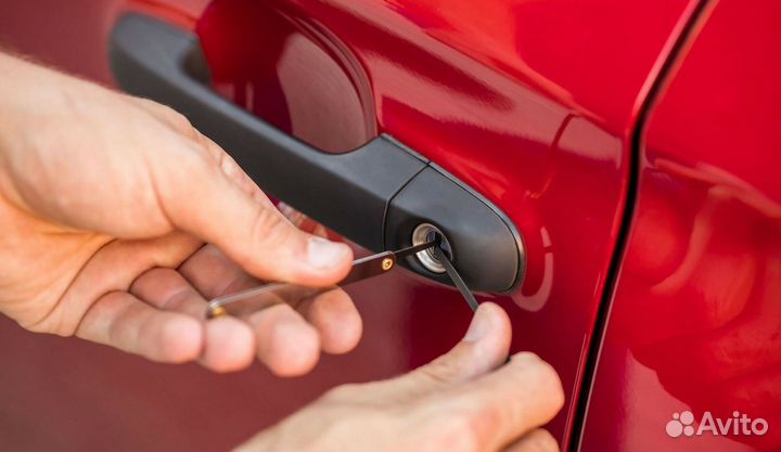 Вскрытие машин. Вскрытие автомобиля. Открыть авто
