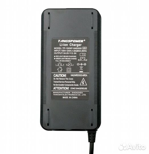 Зарядное устройство 54.6В 2А для Kugoo M4(PRO)