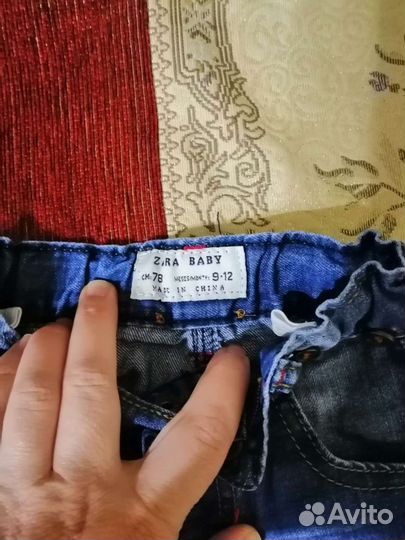 Детские джинсы