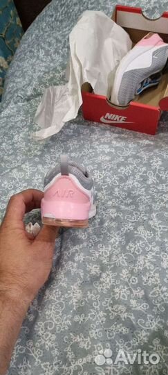 Nike air max