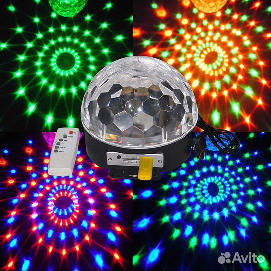 Светодиодный диско шар светильник разноцветный