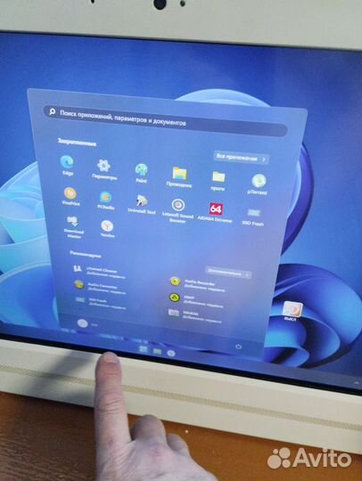 Моноблок msi