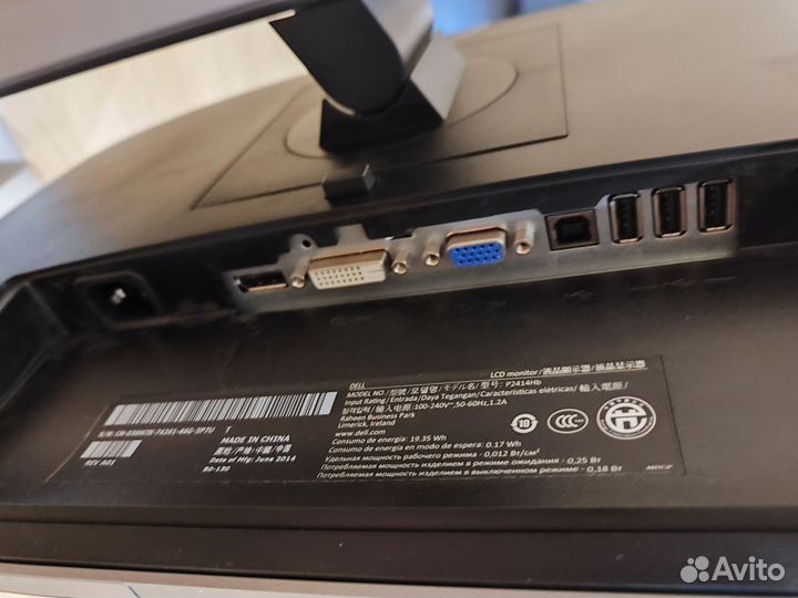 Монитор Dell P2414Hb