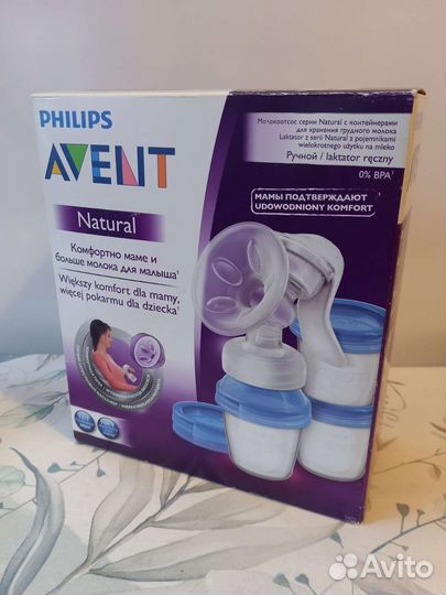Молокоотсос avent ручной