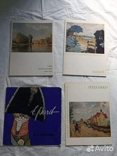 Репродукции/картины по искусству и живописи