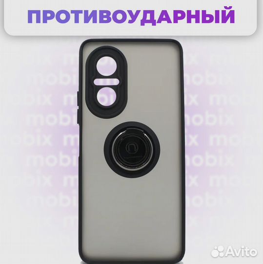 Чехол противоударный Mobix для Honor 50 SE