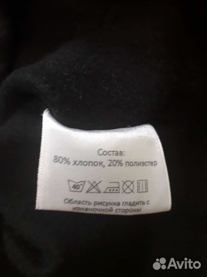 Толстовка худи