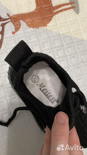 Кроссовки детские 20 размер