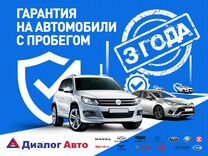 Chevrolet Lacetti 1.4 MT, 2012, 122 803 км, с пробегом, цена 445 000 руб.