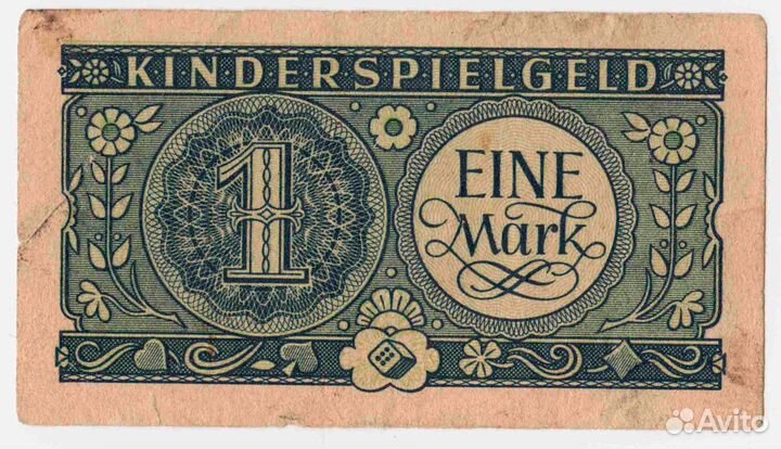 Игровые деньги. 1 марка. Германия (1970 -1990)