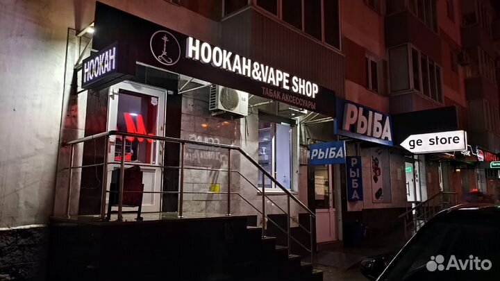 Вывеска Наружная реклама Объемные буквы световые