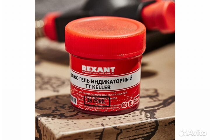 Флюс TT keller