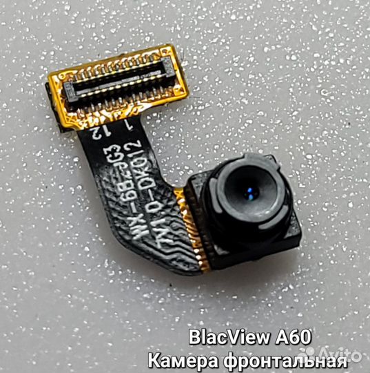 Запчасти BlacView A60