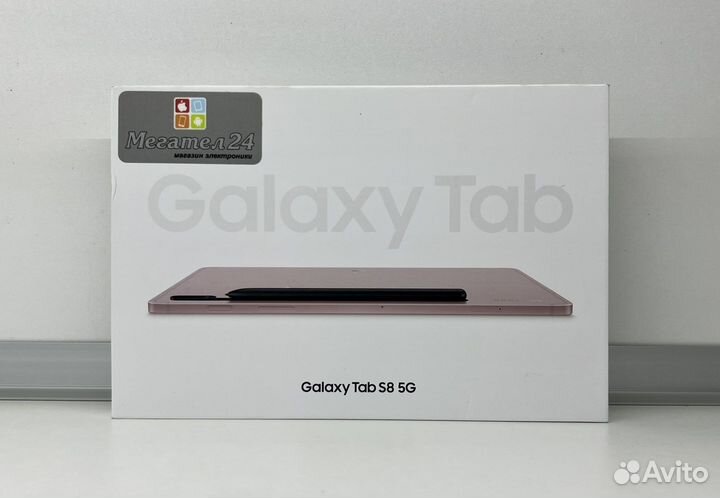 Samsung Tab S8 5G 8/128Gb (SM-X706B) (Pink Gold)