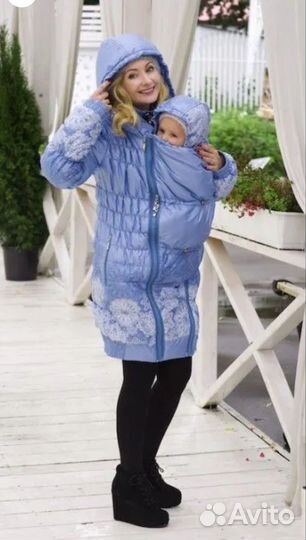 Слингокуртка 46