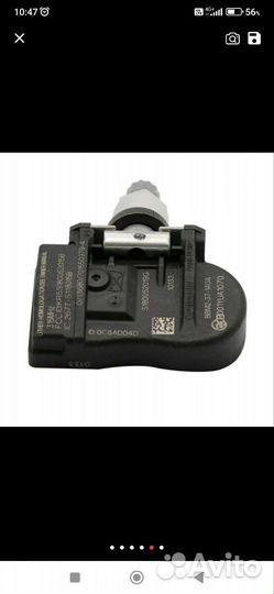 Датчик давления в шинах