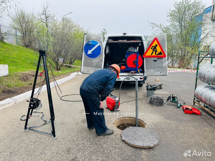 Прочистка канализации без откачки септика